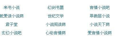 芒果视频网页版